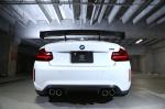 BMW M2 Coupe by 3D Design 2016 года
